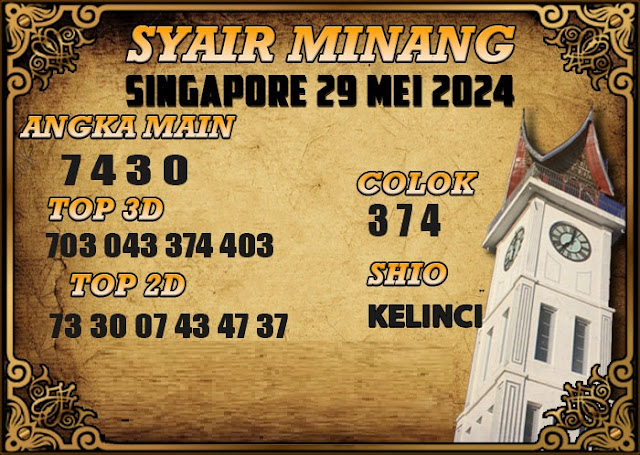 SYAIR SGP VIP